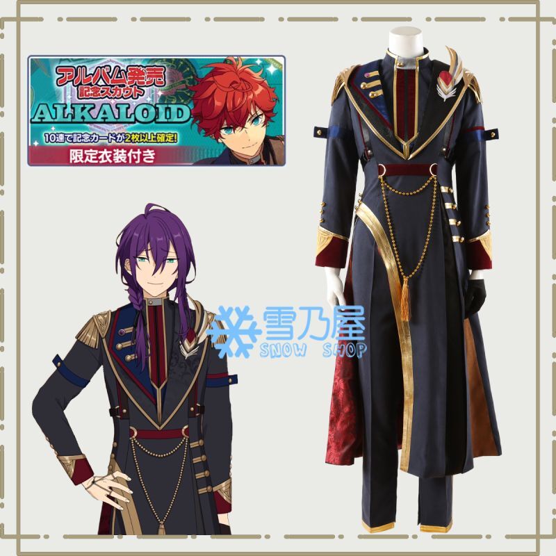 あんスタMusic ALKALOID アルバム発売記念スカウト 天城一彩 白鳥藍良