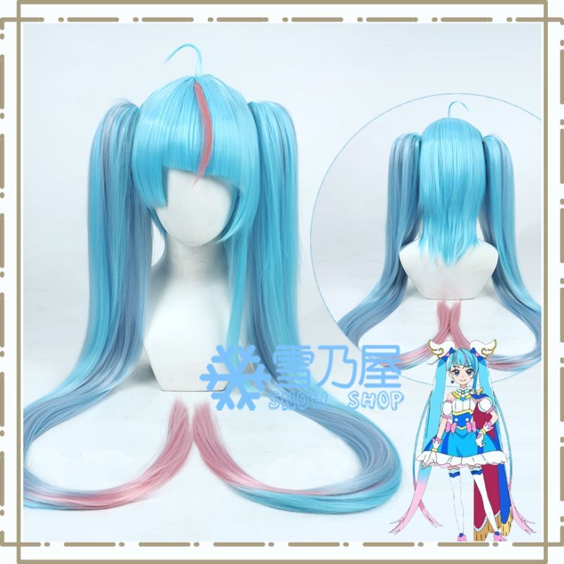 ひろがるスカイ！プリキュア ソラ・ハレワタール コスプレウィッグ