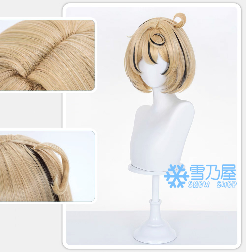 ゼンレスゾーンゼロ ゼンゼロ イドリー・マーフィー コスプレウィッグ