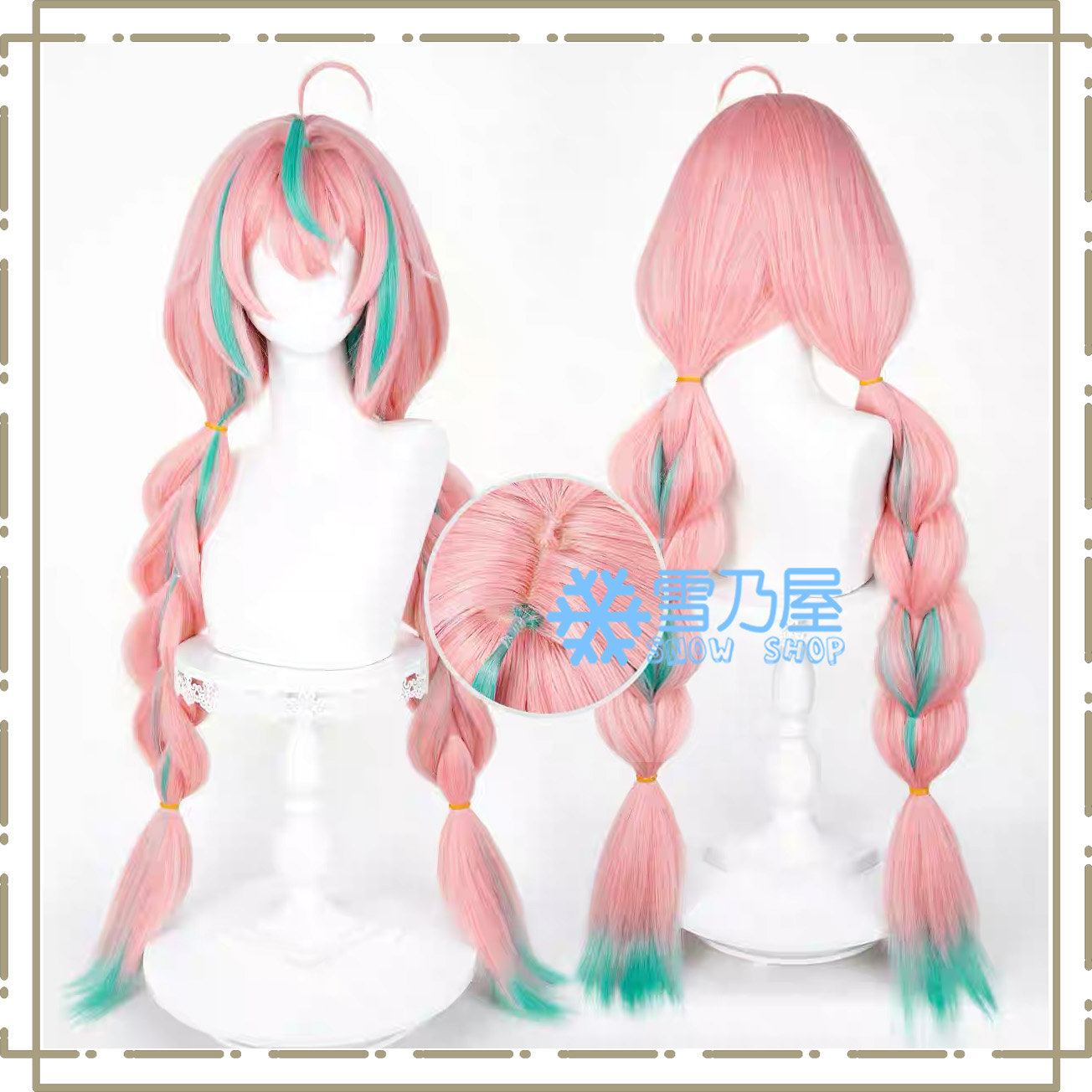 原神 ヴァレサ コスプレウィッグ