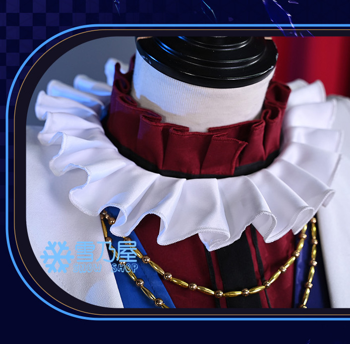 プロセカ/Project SEKAI Hidden Circusガチャ 天馬司 滲む瞳に不死鳥