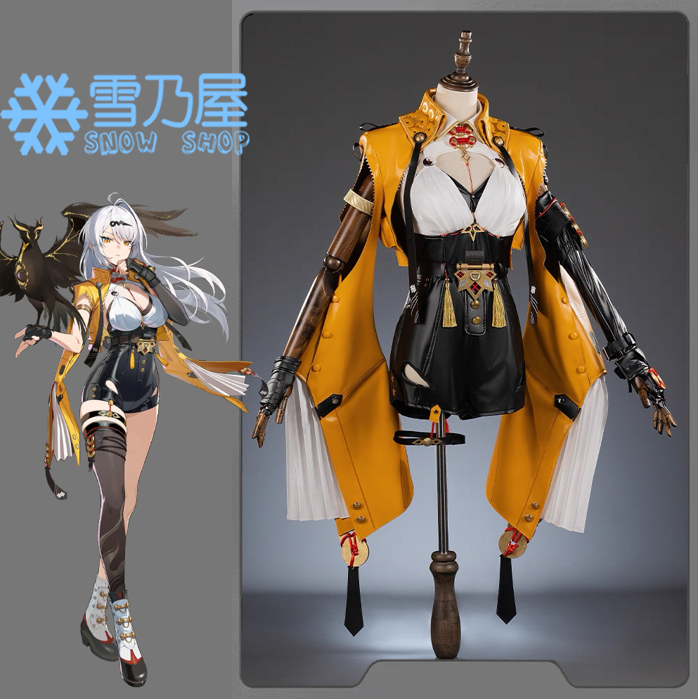 ゼンレスゾーンゼロ ゼンゼロ 儀玄イーシェン コスプレ衣装