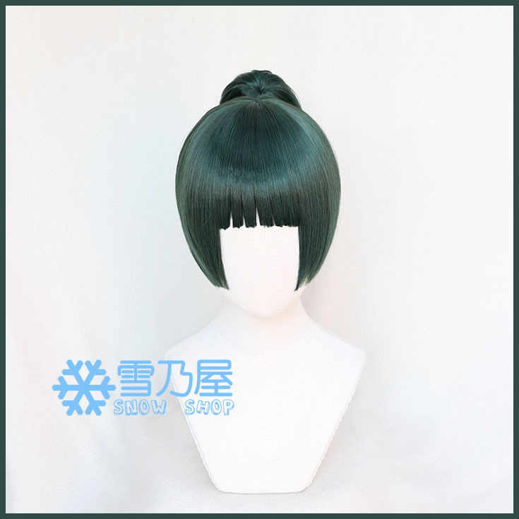 呪術廻戦 禪院 真希 コスプレウィッグ - snowshop雪乃屋