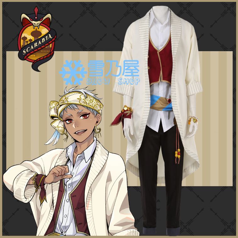 ディズニー ツイステッドワンダーランド ツイステ スカラビア寮 カリム