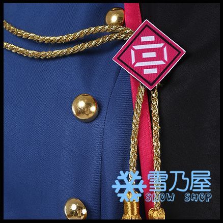 ヒプノシスマイク-DRB 碧棺合歓 中王区 コスプレ衣装 - snowshop雪乃屋