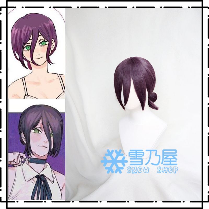 チェンソーマン レゼ コスプレウィッグ - snowshop雪乃屋