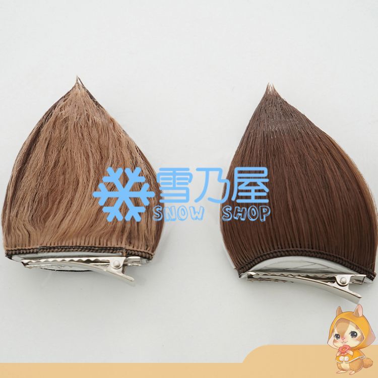 アズールレーン 樫野 コスプレウィッグ - snowshop雪乃屋