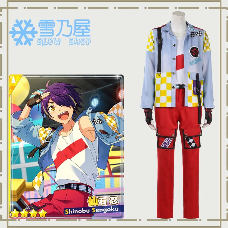 あんさんぶるスターズ あんスタMusic 仙石 忍 献身のモーターショウ