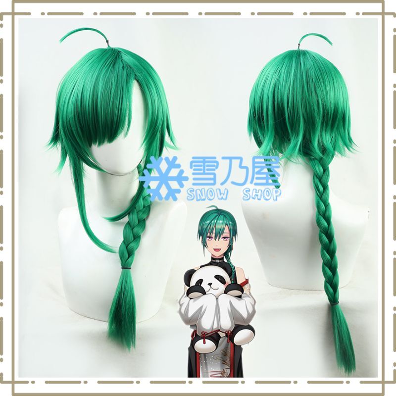 VTuber 緑仙 コスプレウィッグ