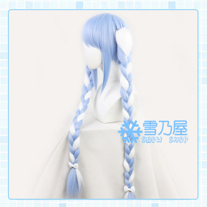 VTuber Hololive 兎田ぺこら コスプレウィッグ