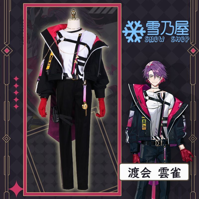 VTuber 渡会 雲雀 コスプレ衣装