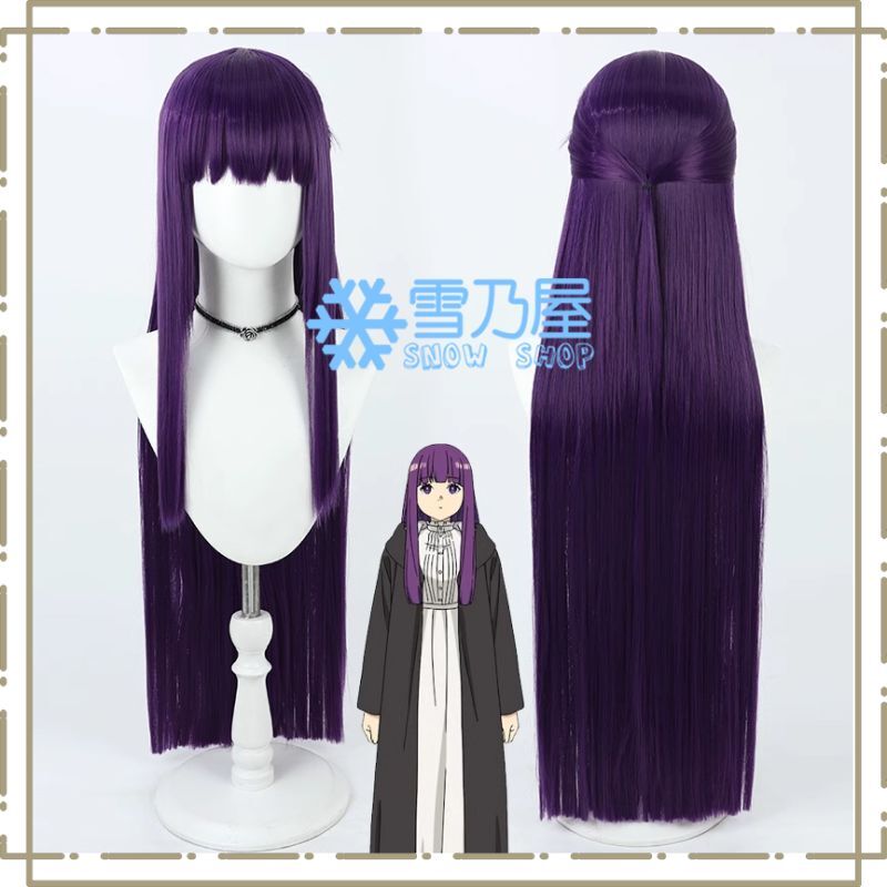 葬送のフリーレン フェルン コスプレウィッグ