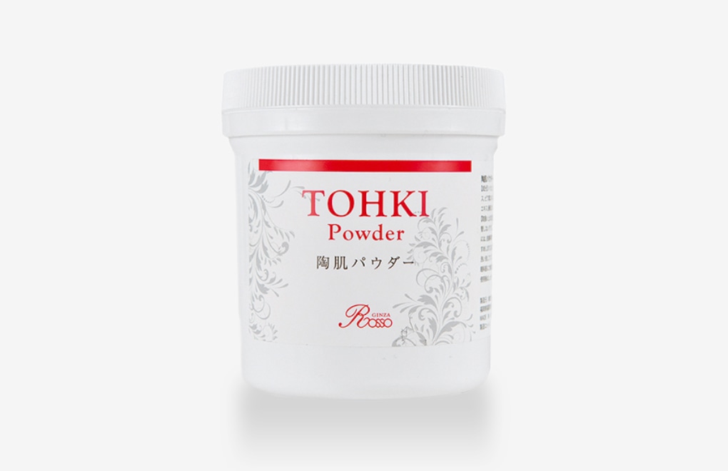 陶肌トリートメント - REVI ハーブピーリング 導入 | REVI ハーブ