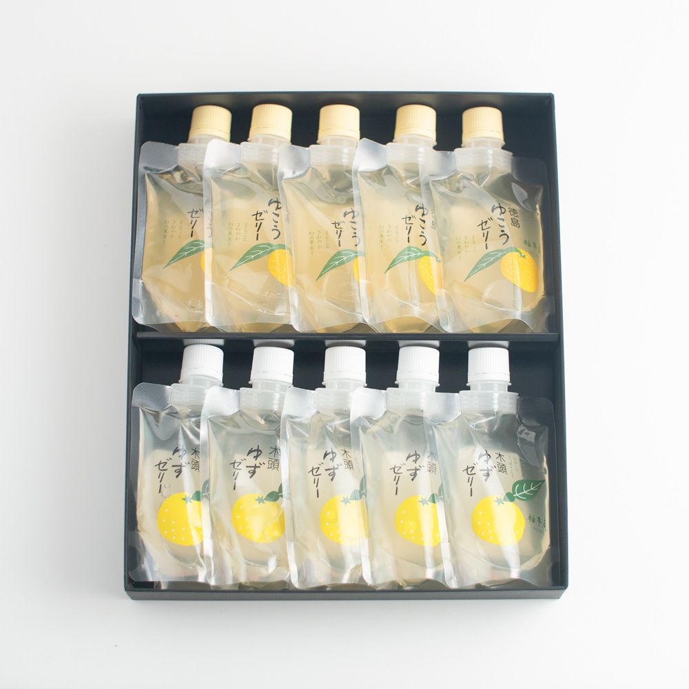 木頭ゆずゼリーとゆこうゼリーセット