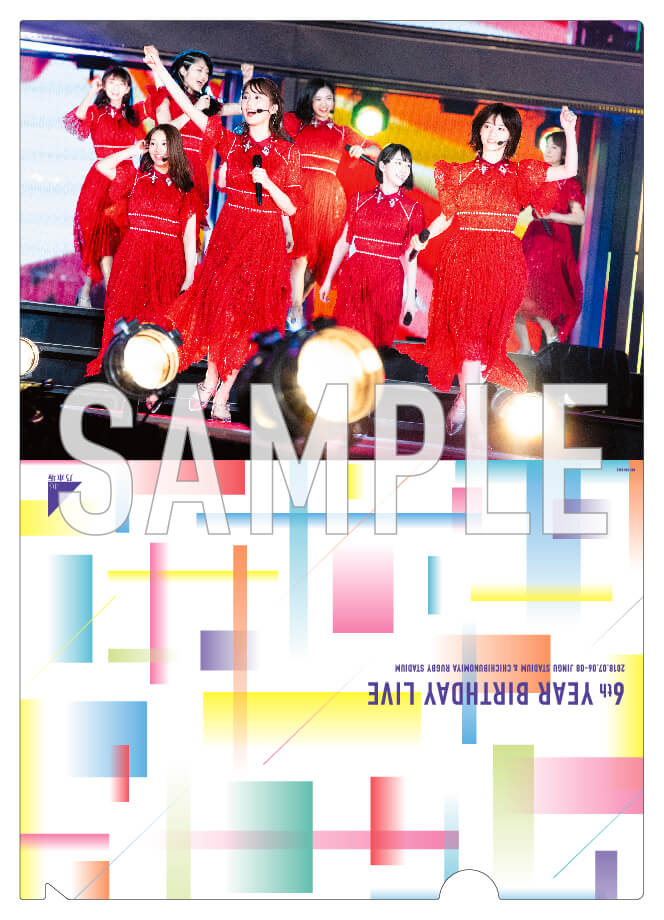 乃木坂46】『6th YEAR BIRTHDAY LIVE』DVD＆Blu-rayの発売日は？予約