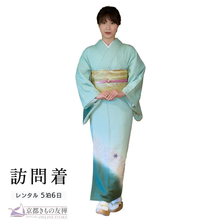 商品検索 | 【公式】京都きもの友禅オンラインストア / 振袖・着物の