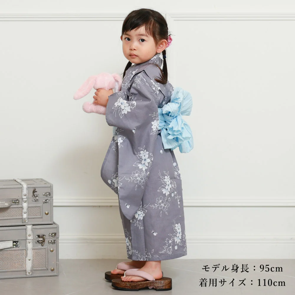 y2442003】浴衣 女の子 兵児帯 2点セット 人気のくすみカラー