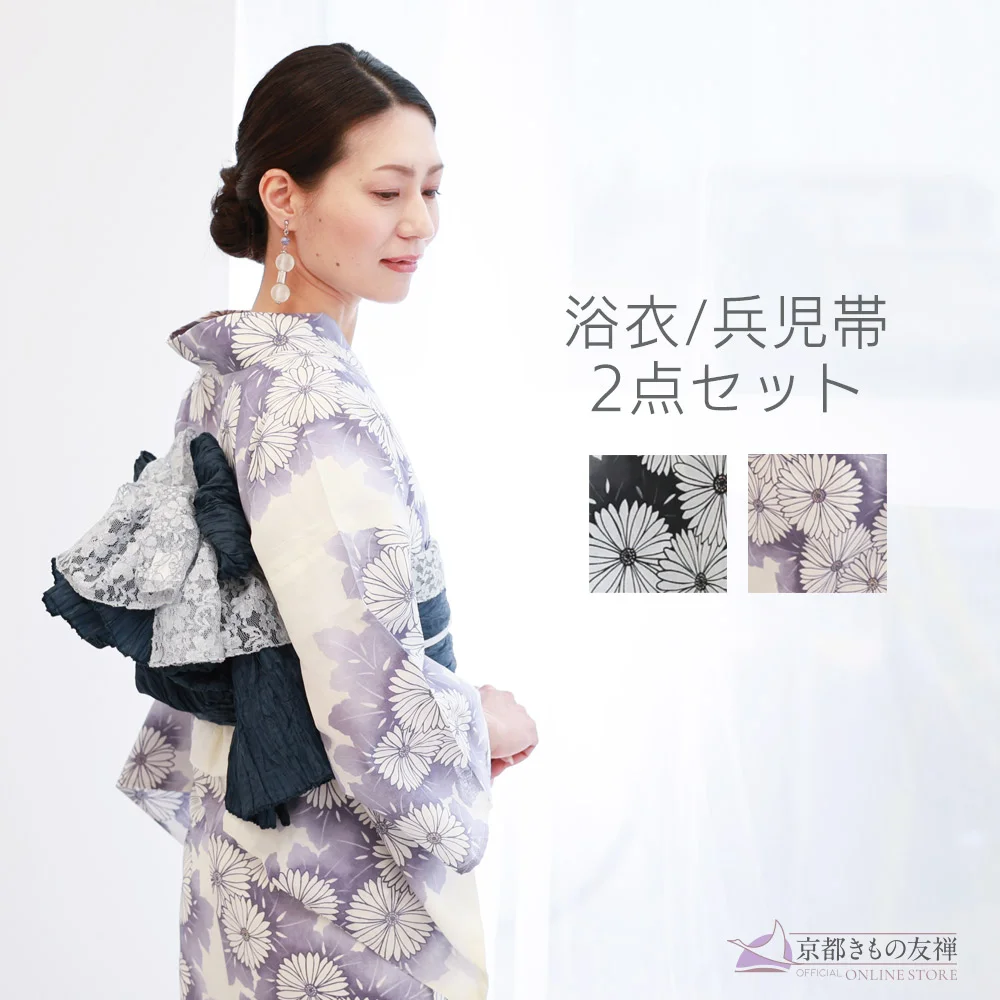 レトロ系から可愛い系まで浴衣の購入は着物専門店で｜京都きもの友禅