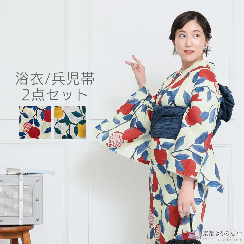 レトロ系から可愛い系まで浴衣の購入は着物専門店で｜京都きもの友禅
