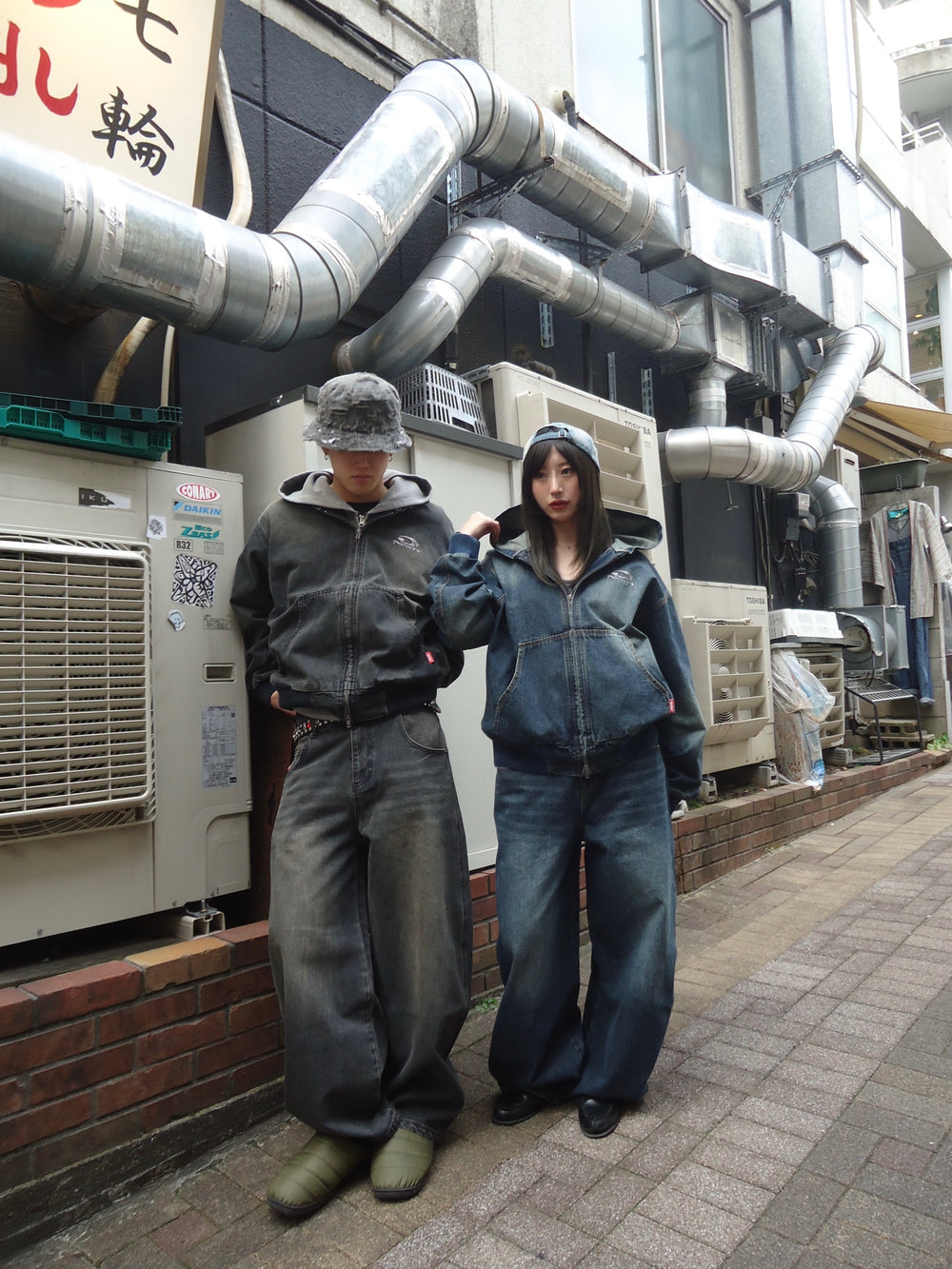 Heisei Logo Buggy Ballon Denim Pants – YZ