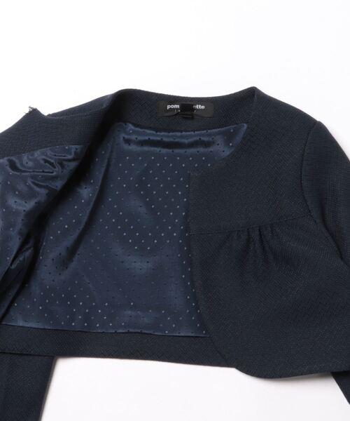 pom ponette junior（ポンポネット ジュニア） フォーマル 発表会 卒園