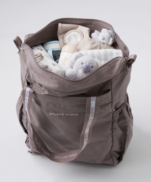 gelato pique（ジェラートピケ） マザーズバッグ 2wayママリュック