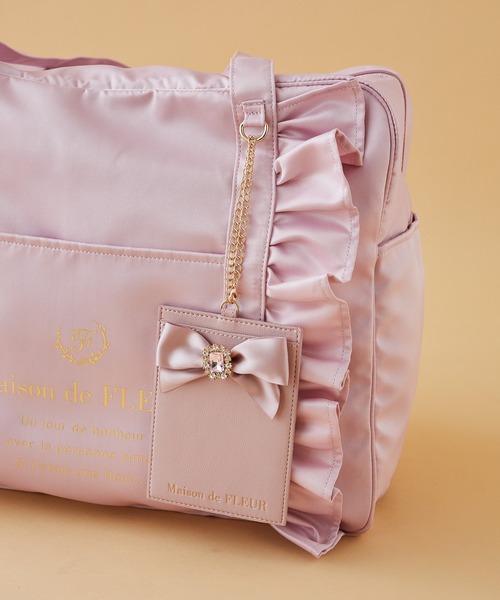 Maison de FLEUR（メゾンドフルール） ボストンバッグ EC限定サテン