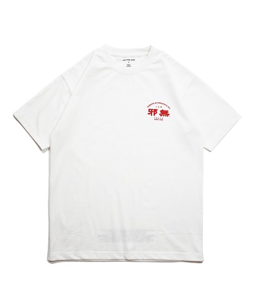 JAM HOME MADE（ジャムホームメイド） tシャツ 町中華 酢豚 Tシャツ