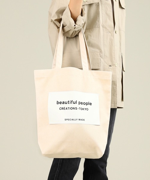 beautiful people（ビューティフルピープル） トートバッグ レディース