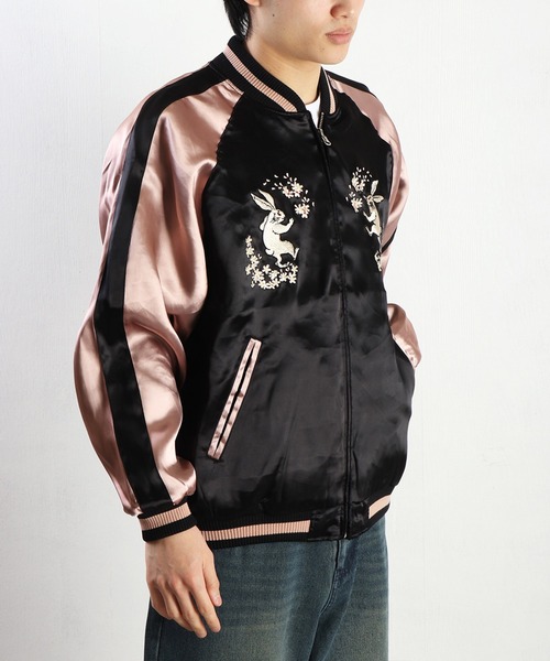 百花繚乱 スカジャン 和柄リバーシブルスカジャン（兎） メンズ