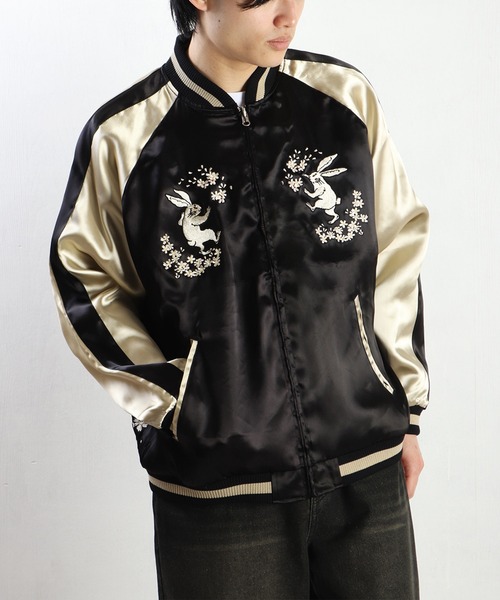 百花繚乱 スカジャン 和柄リバーシブルスカジャン（兎） メンズ