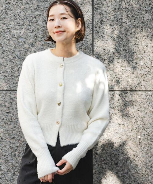 F by ROSSO（エフバイロッソ） カーディガン アソート釦ヘアリー