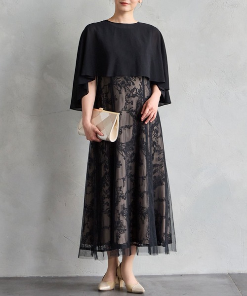 AIMER（エメ） ドレス ケープ付きチュールレース刺繍パーティードレス