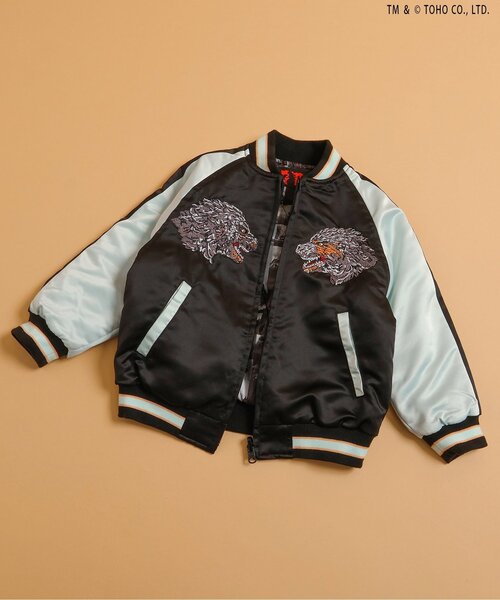 BREEZE（ブリーズ） スカジャン アウター 「ゴジラ」 蓄光刺繍