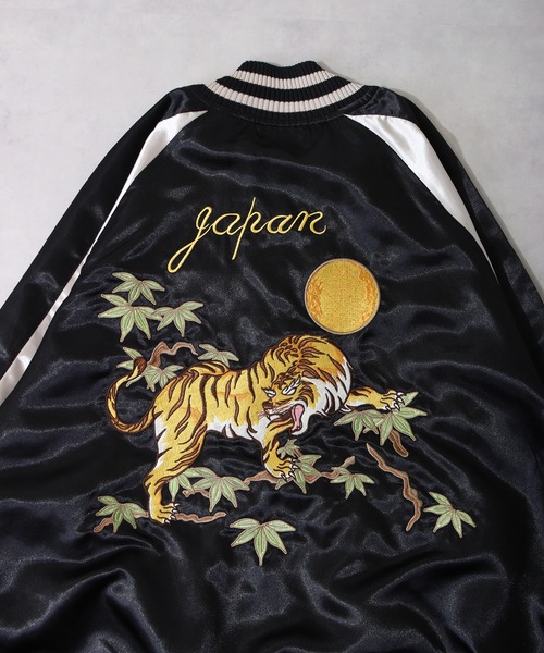 Ace（エース） スカジャン リバーシブル スカジャン メンズ レディース