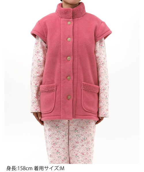 Wing パジャマ ルームウェア ベスト 3分袖 フリース素材 レディース