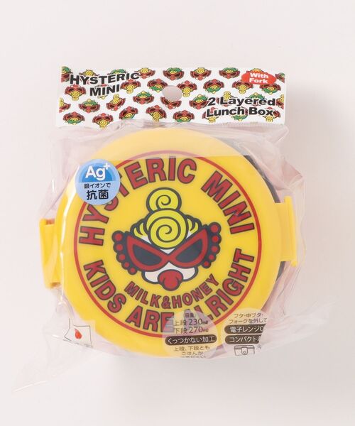 ヒスミニ 小物のおすすめ人気商品一覧 通販 - Yahoo!ショッピング