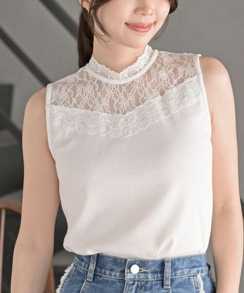 r・p・s（アールピーエス） タンクトップ ノースリーブ レース切替