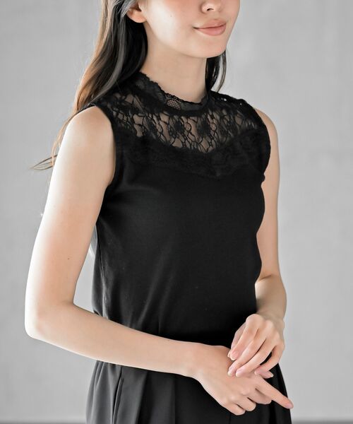 r・p・s（アールピーエス） タンクトップ ノースリーブ レース切替