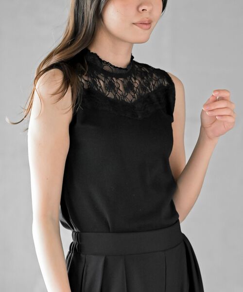 r・p・s（アールピーエス） タンクトップ ノースリーブ レース切替