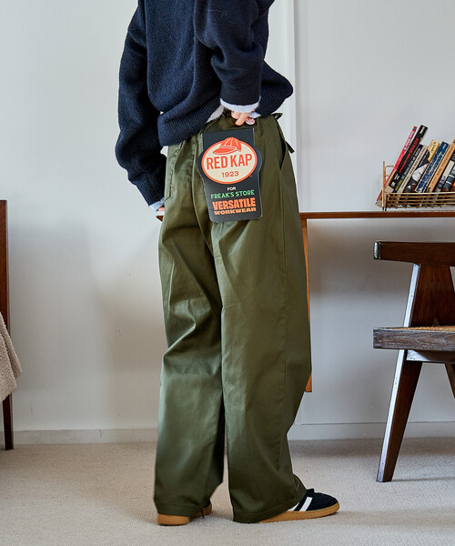 FREAK'S STORE（フリークスストア） チノパン RED KAP × FREAK'S STORE