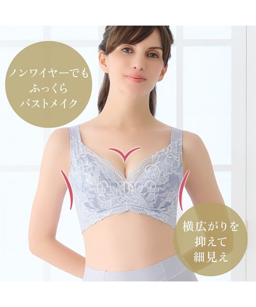 BRADELIS NewYork（ブラデリスニューヨーク） ブラジャー ハートフル