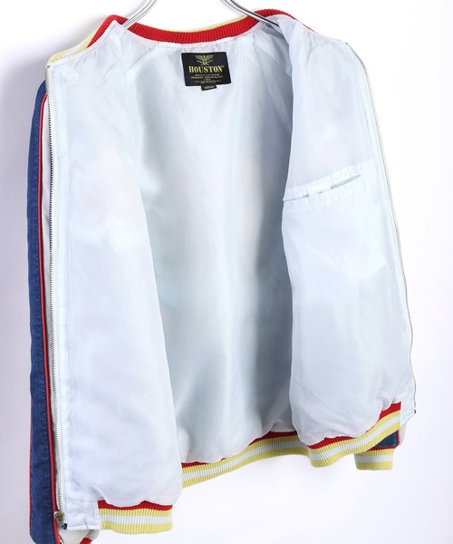 HOUSTON（ヒューストン） スカジャン インディゴ スカジャン 虎刺繍