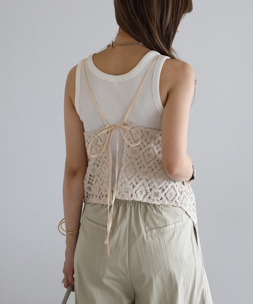 Bonjour Sagan（ボンジュールサガン） キャミソール かぎ編みレース