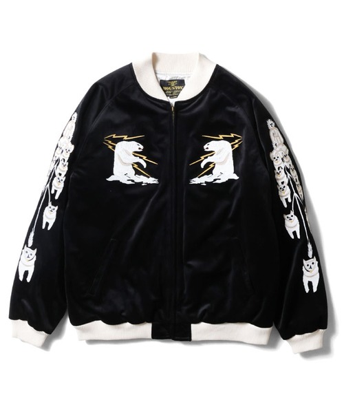 HOUSTON（ヒューストン） スカジャン 別珍スカジャン（ALASKA） メンズ