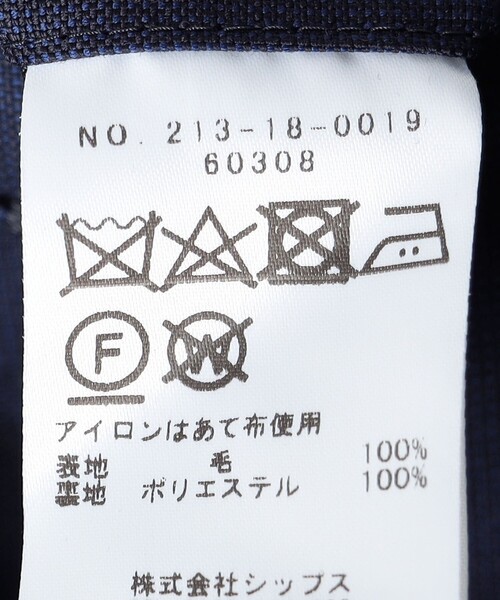 SHIPS Colors（シップスカラーズ） スラックス SHIPS Colors:CANONICO