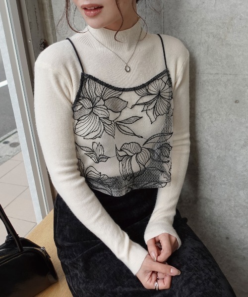 CORNERS（コーナーズ） キャミソール チュール花柄刺繍ビスチェ