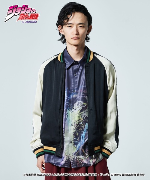 glamb（グラム） スカジャン DIO Ska Jumper / ディオスカジャンパー