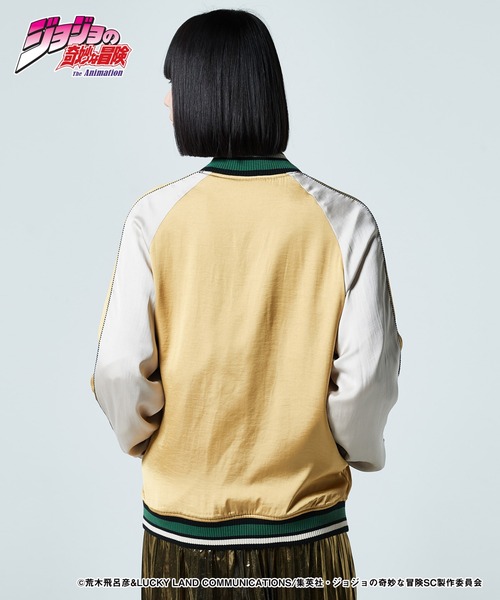 glamb（グラム） スカジャン DIO Ska Jumper / ディオスカジャンパー