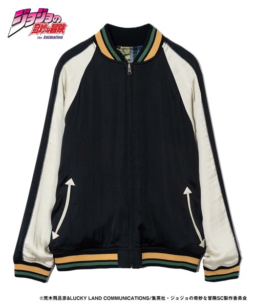 glamb（グラム） スカジャン DIO Ska Jumper / ディオスカジャンパー